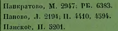  : 1859.png
