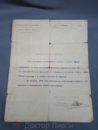  : 186933119.0-2.jpg