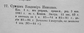 file (24).jpeg, 173850 