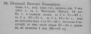 file (26).jpeg, 259505 