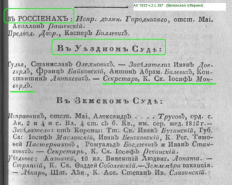  :  . -  1833 .2 .357.JPG