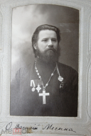 04.jpg, 915800 