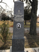 IMG_7826.JPG, 267549 