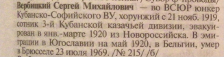 32FE6ECF-1503-4C2C-9BAD-3E89C0057667.jpeg, 144217 