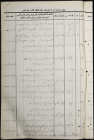  : 1898-2 (1).jpg