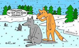 ������������� ����: �����������_2021-12-08_151906.png