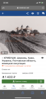 147A2928-B16D-4055-83A9-38E7ED560CB2.png, 2247127 