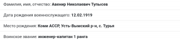  : Screenshot_2021-12-09-11-42-06-289.jpeg