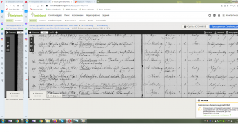  :   , 1885, ..png