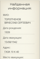  : IMG_20211209_173944.png