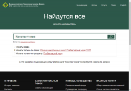  : 2021-12-09_21-34-25.png