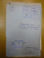  : P1690533.JPG