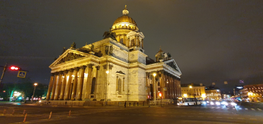 20211123_193901.jpg, 2494950 