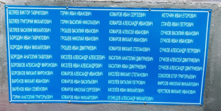 1639140682934.jpg, 273709 