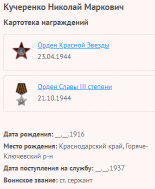 4.    1.png, 17542 