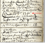  : buroi-1721.png