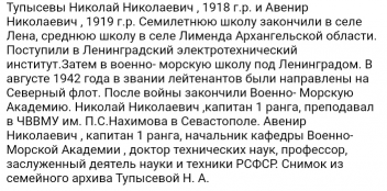  : Screenshot_2021-12-11-05-41-07-978.jpeg