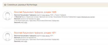  : Screenshot.png