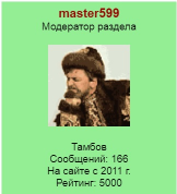  : 5000.jpg
