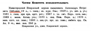  : 1888  3.jpg
