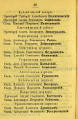  : 1875 .jpg