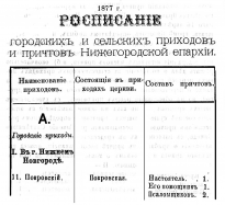  :  6ac20d1cf54c.jpg