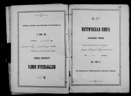  : record-image_-5.jpg