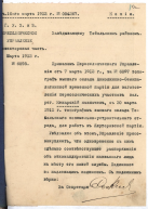 580-2-358_.1.jpg, 464647 
