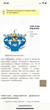 2506E5D6-67FA-4596-97F8-08266A156D7C.png, 53841 
