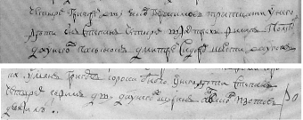  :  1719 2.jpg