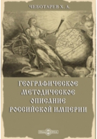 2.jpg, 45196 