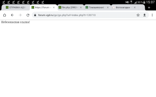  : Screenshot_2021-12-13-15-07-24.png