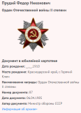3.   .png, 50992 