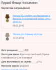 5.   .png, 21106 