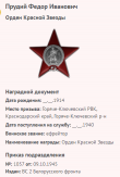 7.   .png, 36353 