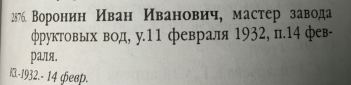 3ABD5784-DA62-489A-9F9D-AB080E80361C.jpeg, 594394 