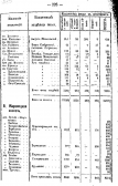 7.jpg, 149363 
