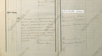  : 1864 -.jpg
