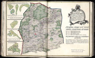  : ishimskiy-uezd-1798 - .jpg