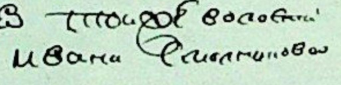  : 1795.().JPG