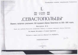  : Image0003.jpg