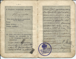 n3.jpg, 538730 