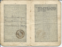 n4.jpg, 483241 