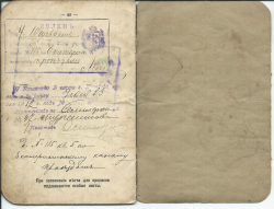 n7.jpg, 269786 