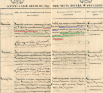  :    1908 .JPG