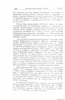   (19).jpeg, 617518 