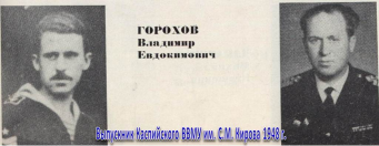 ������������� ����: �����������_2021-12-16_171525.png