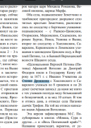  :   (257).png