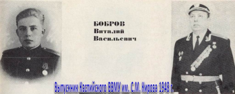 ������������� ����: �����������_2021-12-17_174633.png