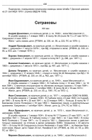 1 - .jpg, 279071 